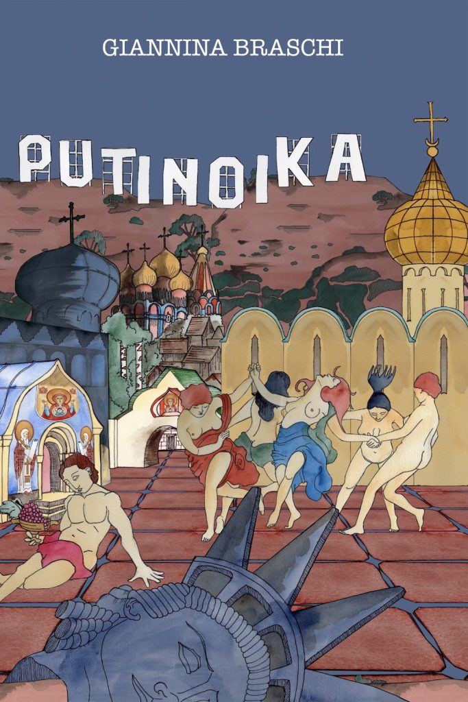 Giannina Braschi's Putinoika