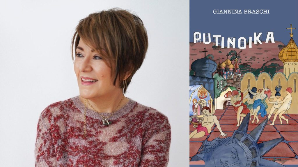 Nuyorican women playwrights