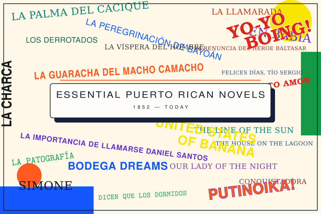 Essential Puerto Rican Novels