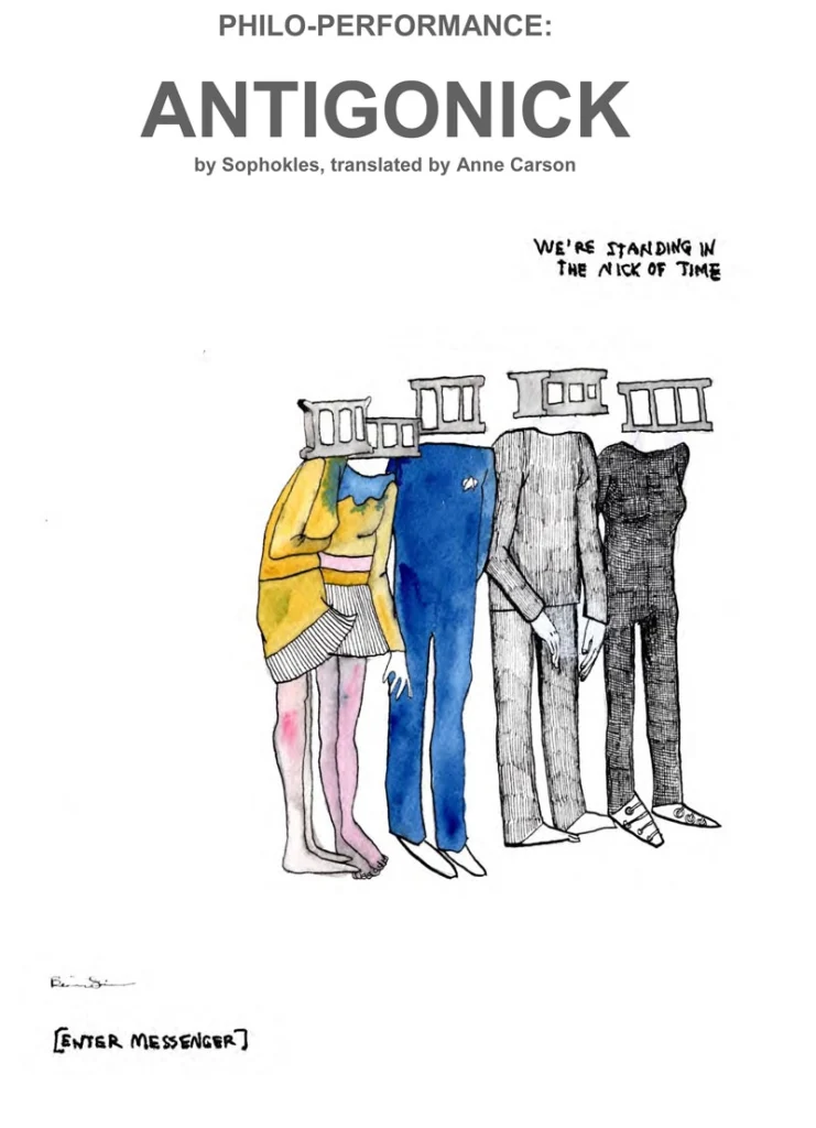 Antigone book cover